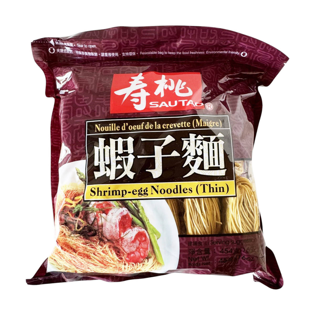 Shrimp egg noodle Thin 454g 幼虾子面