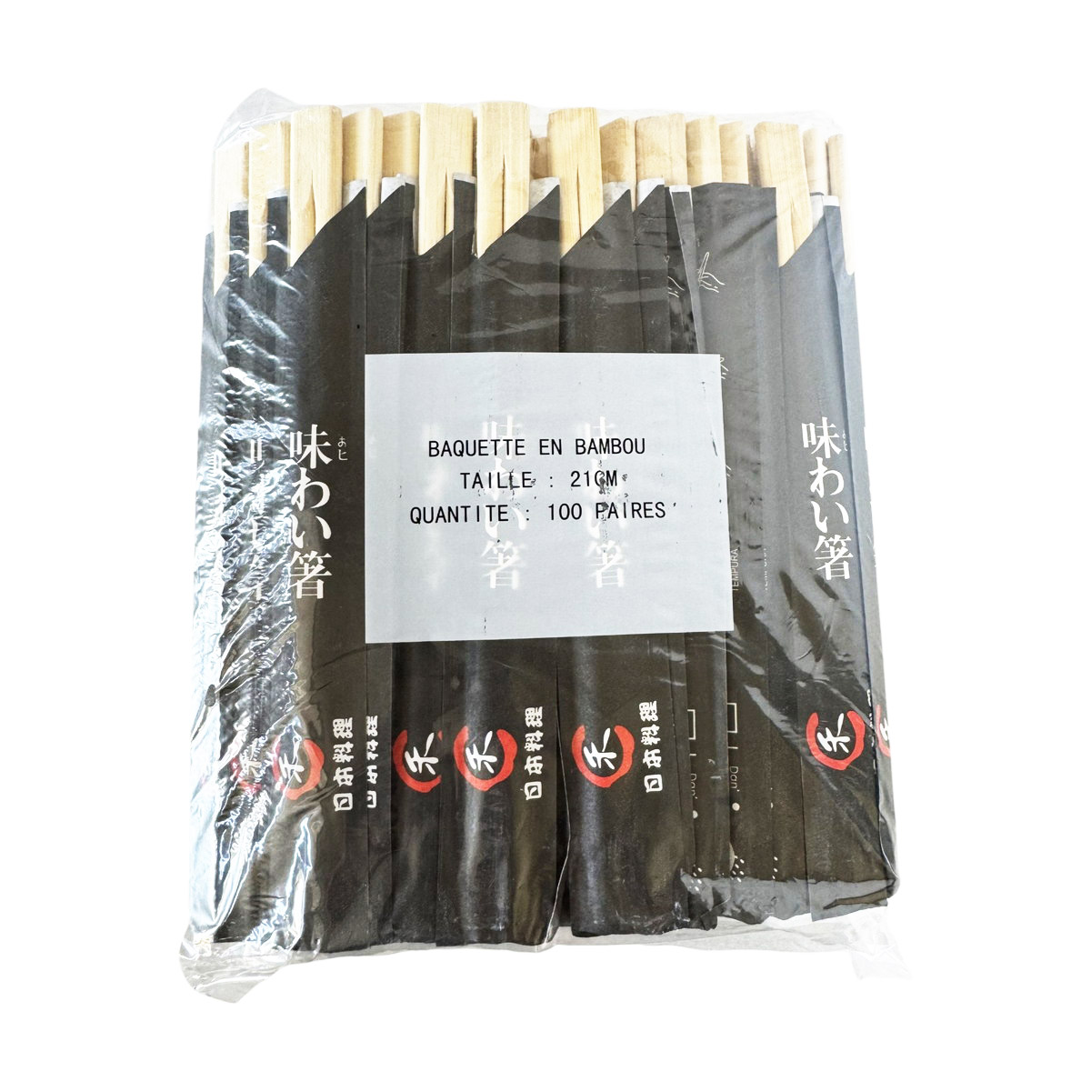 Chopstick bamboo 21cm black 卫生筷黑套