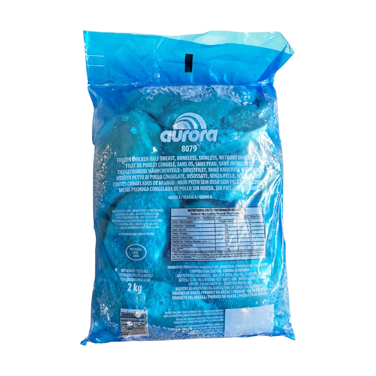 Chicken filets Brasil Halal 6X2kg 巴西鸡片