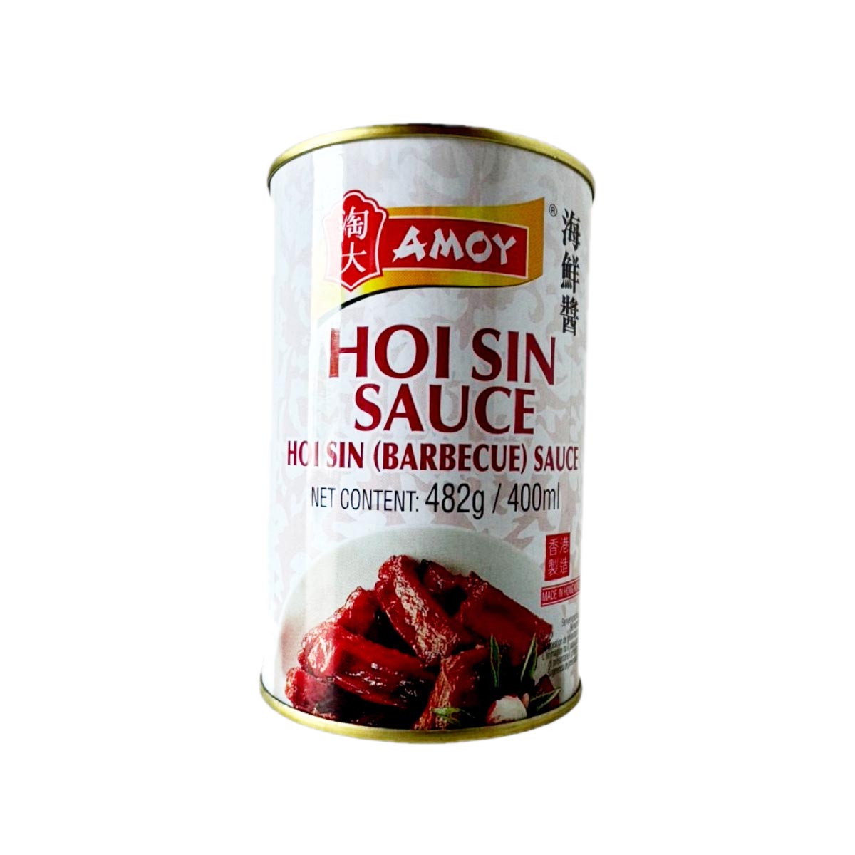 Sauce hoisin AMOY 12/482 小罐海鲜酱