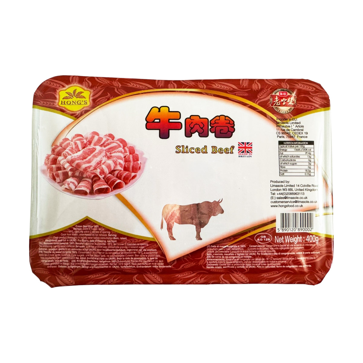 Beef slice hot pot 400g MF 牛肉卷