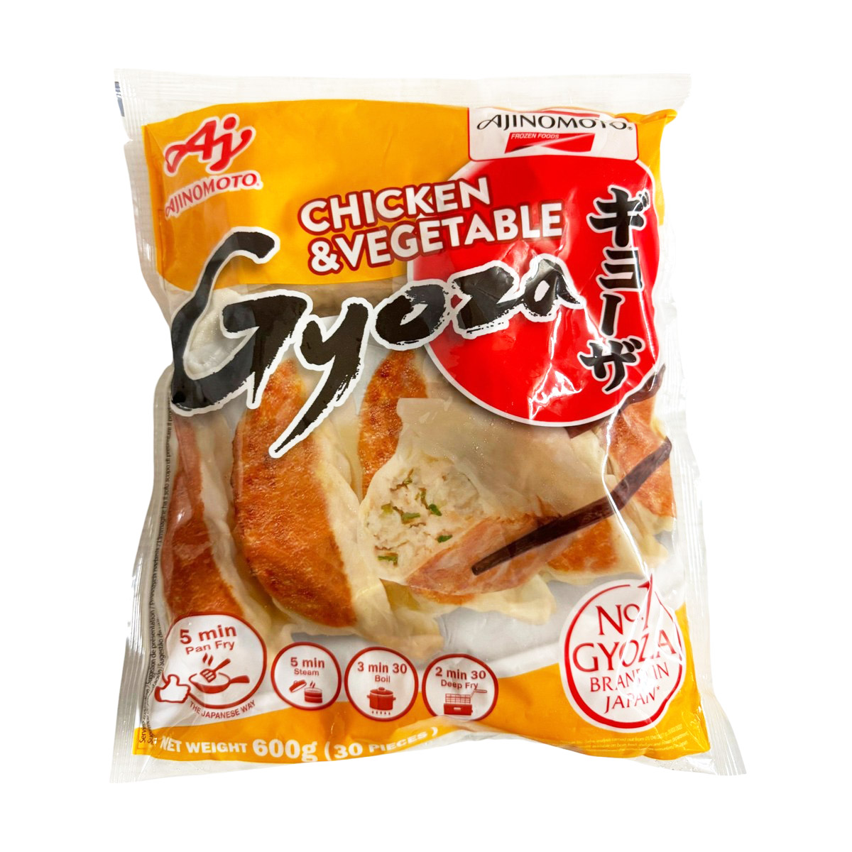Gyoza Chicken Vege 日本鸡肉煎饺