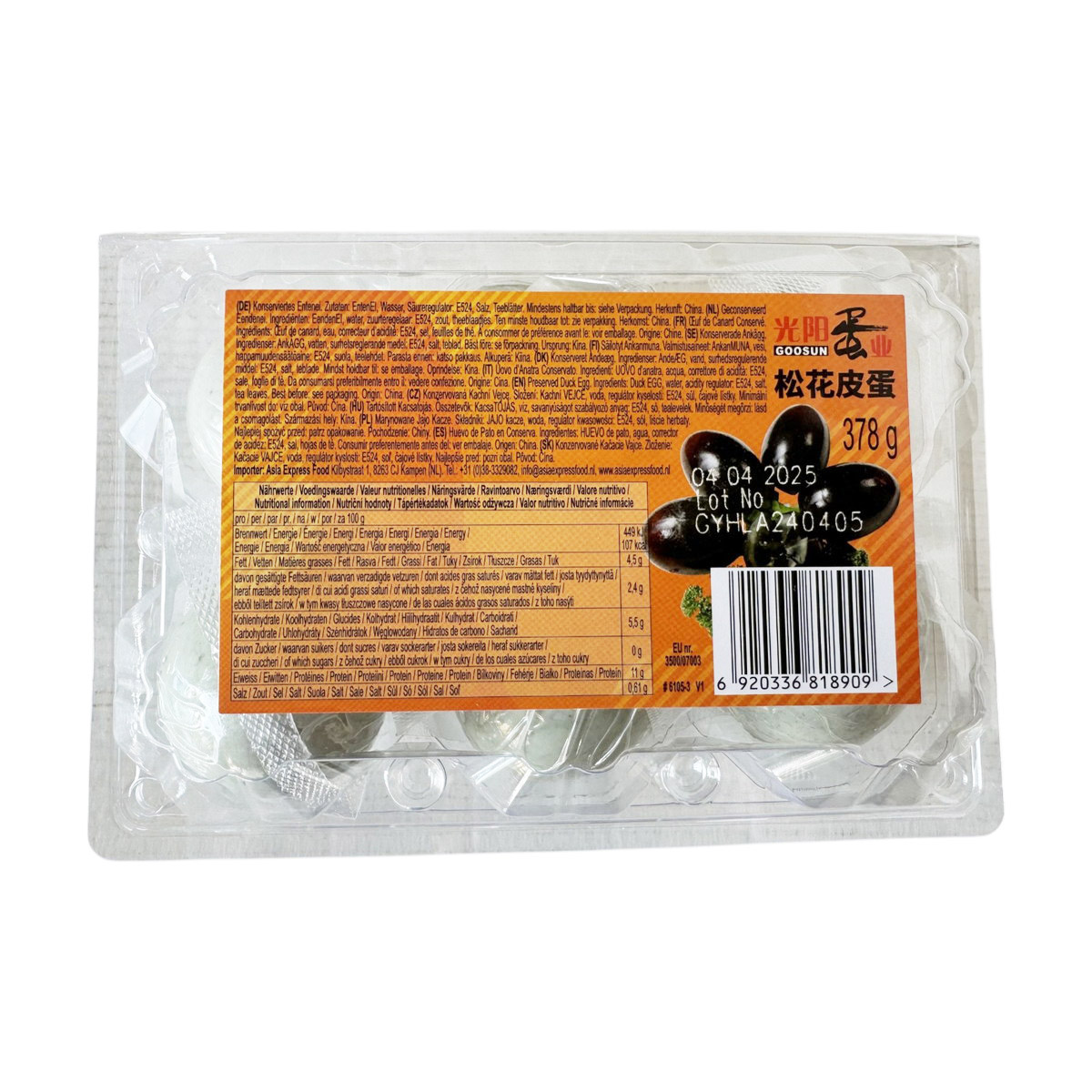 Preserved Duck Egg 皮蛋