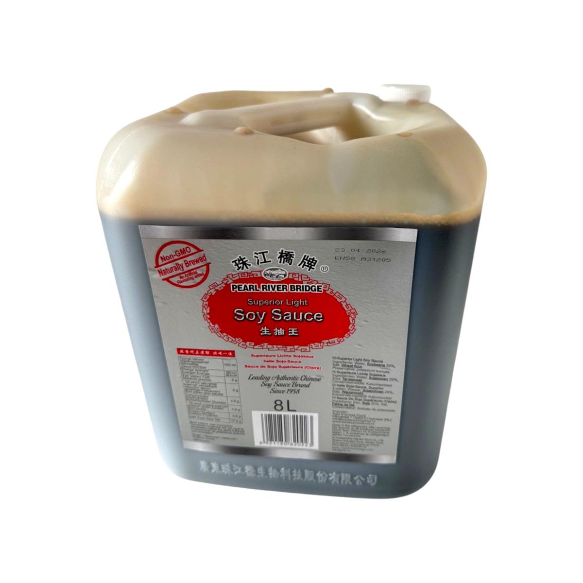 Superior Light soy sauce 8L PRB 大桶生抽王