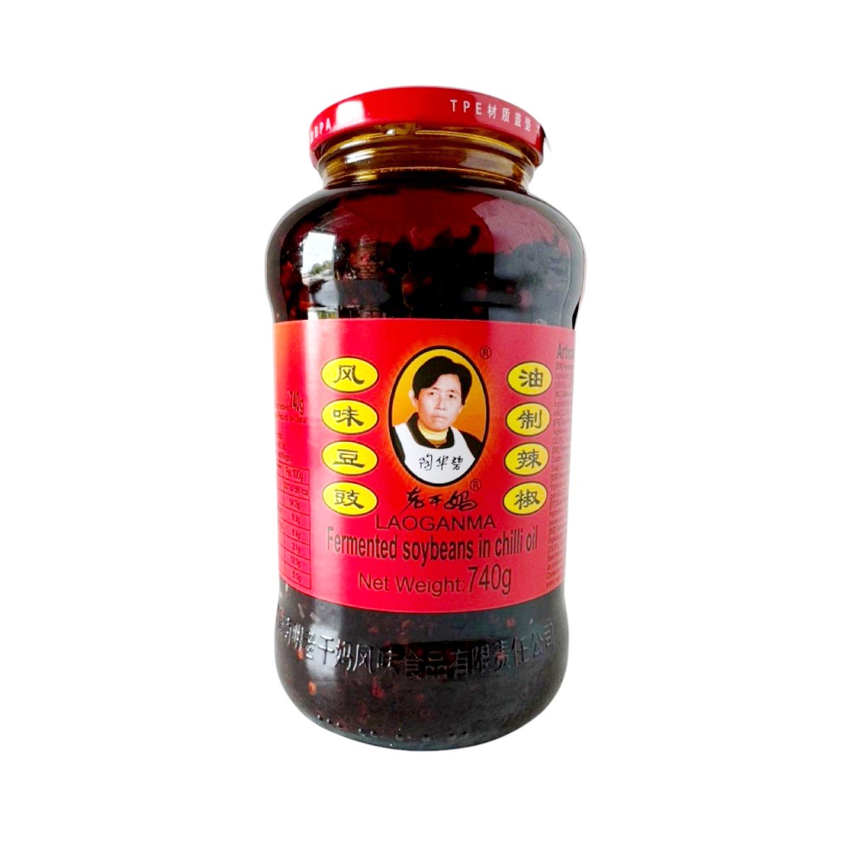 Preserved Black bean chili 740g大瓶风味豆豉LGM