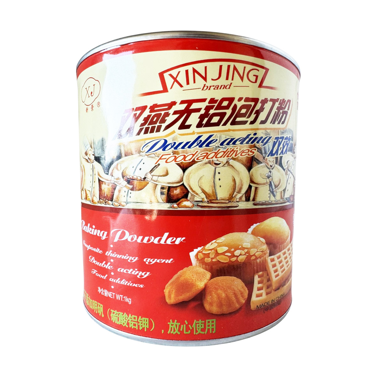 Xin Jing Baking powder 6x2.5kg