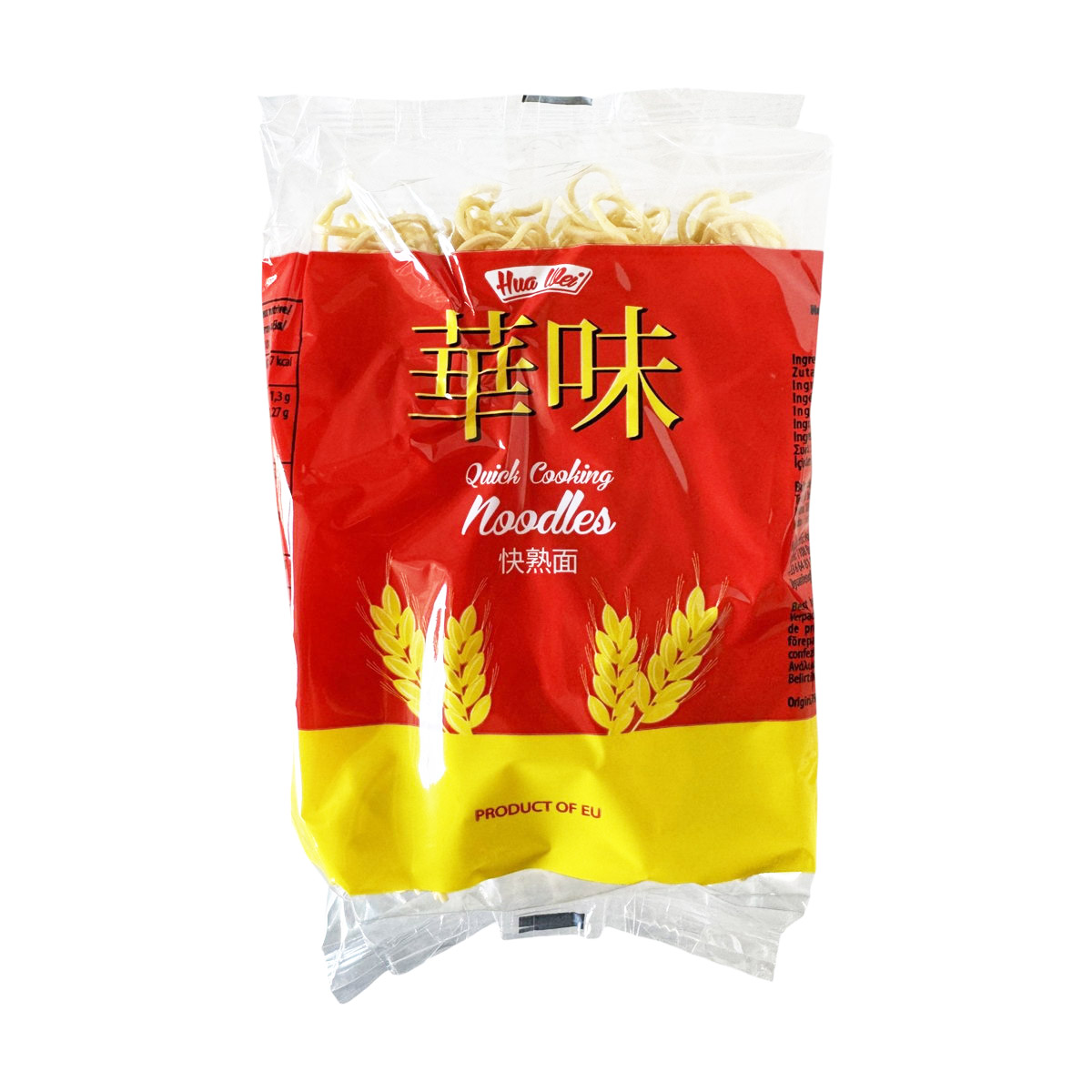 Quick Cooking Noodles 500g 快熟面