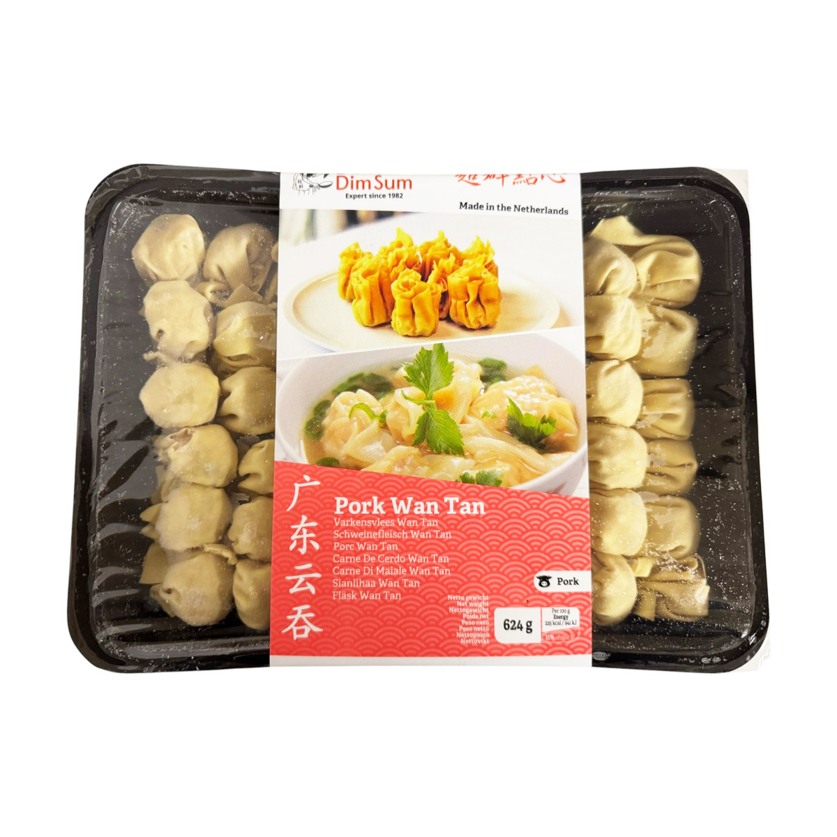 Wan tan 48p Delico 大排云吞