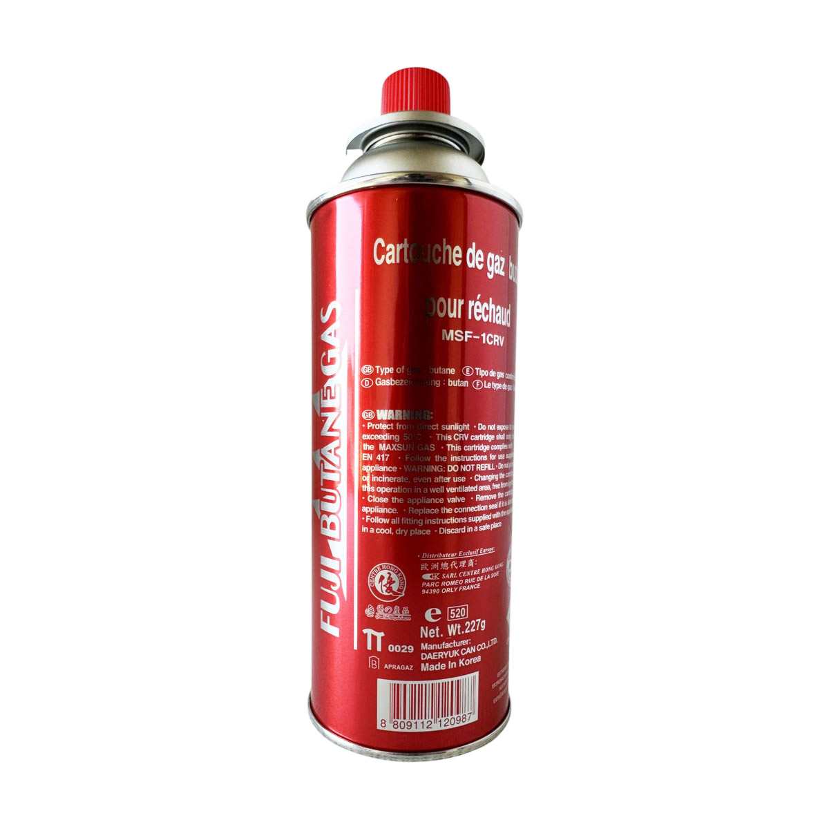 Butane Gas Bullet 227g 火锅气罐