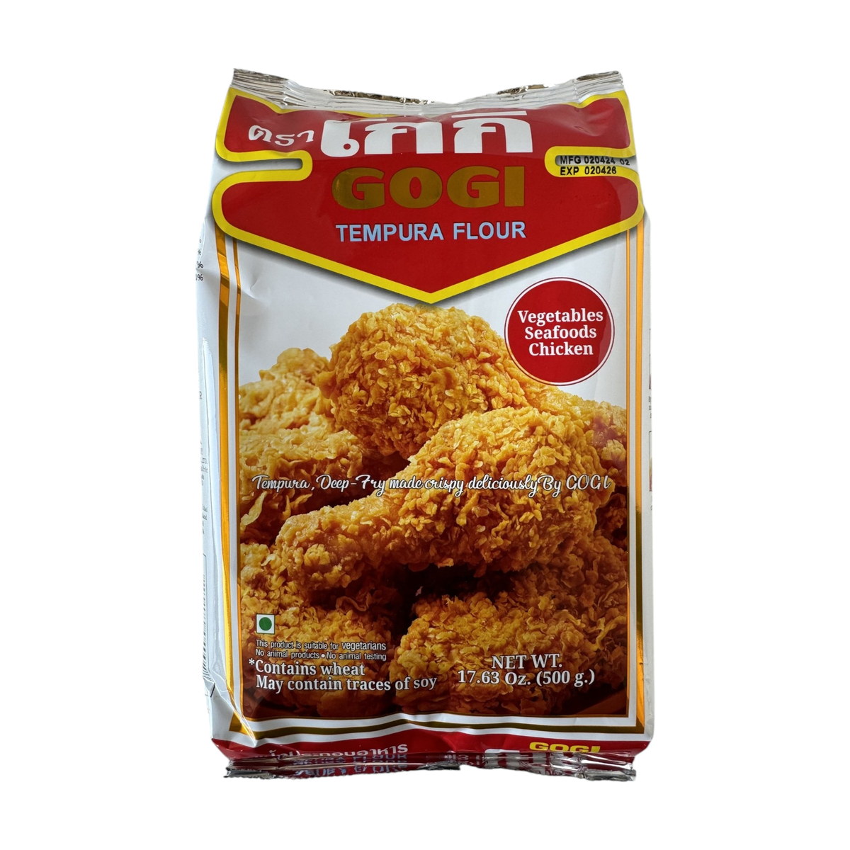 Gogi Flour  500g