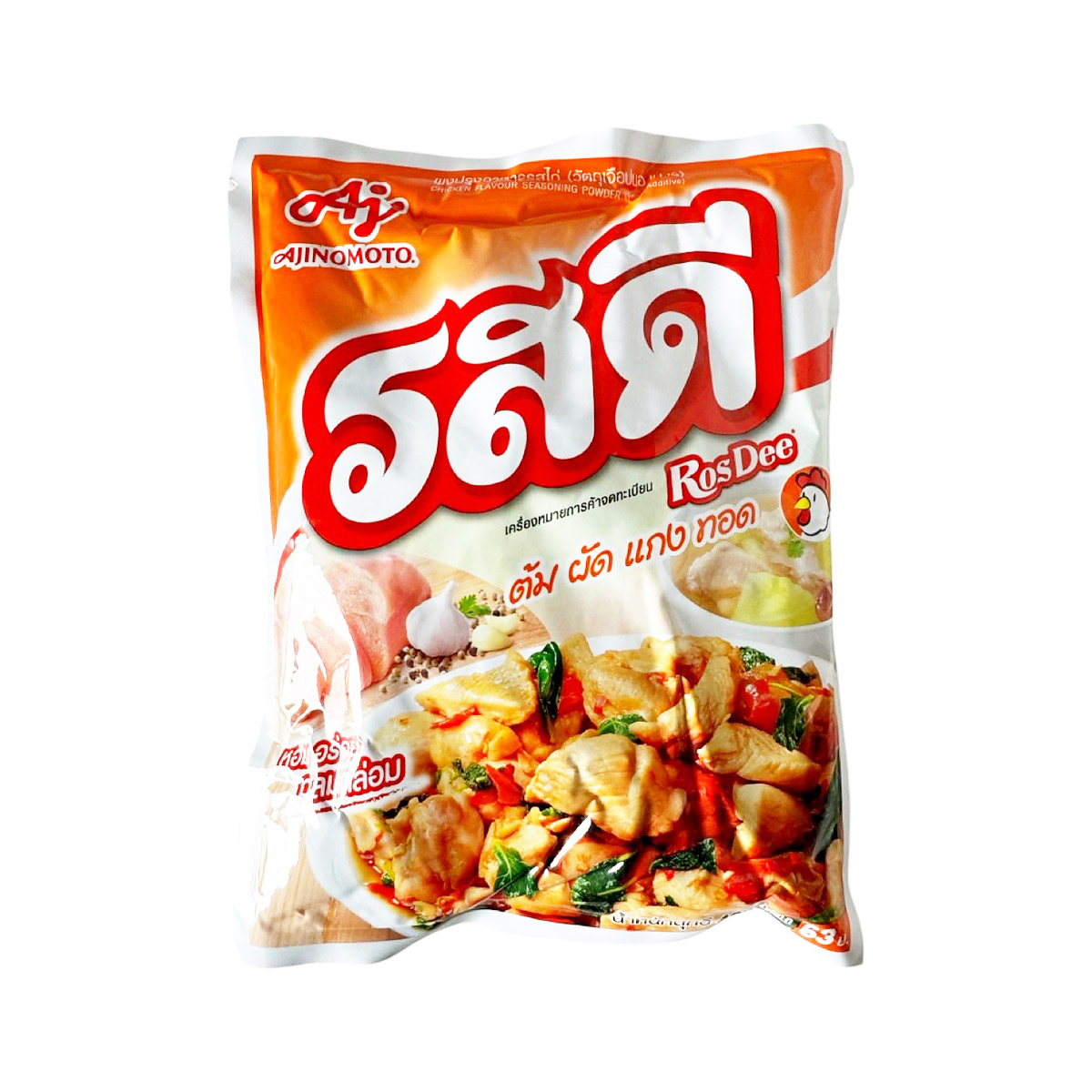 Rosdee Chicken powder 400g 泰国鸡粉