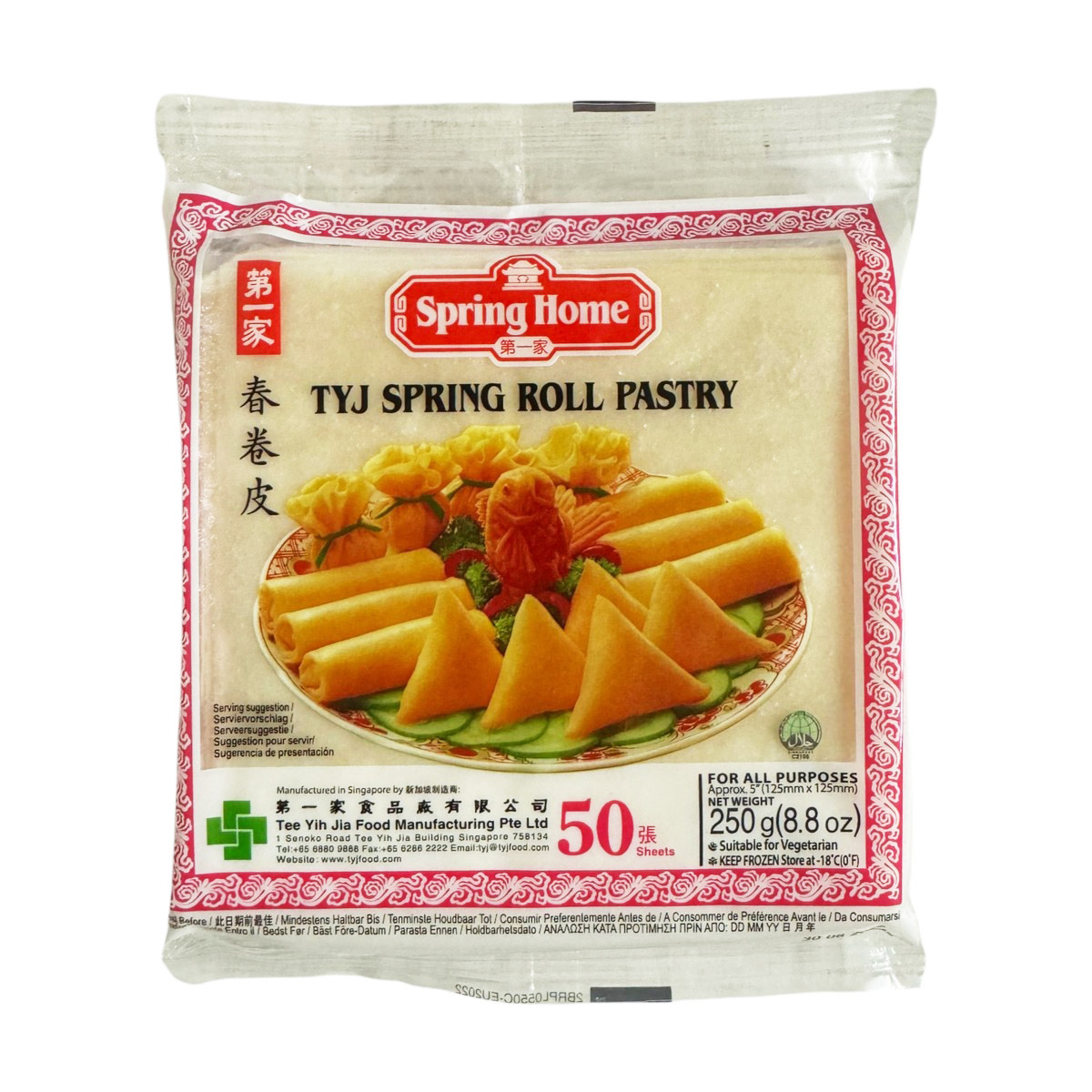 125mm春卷皮Springroll Pastry 125mm