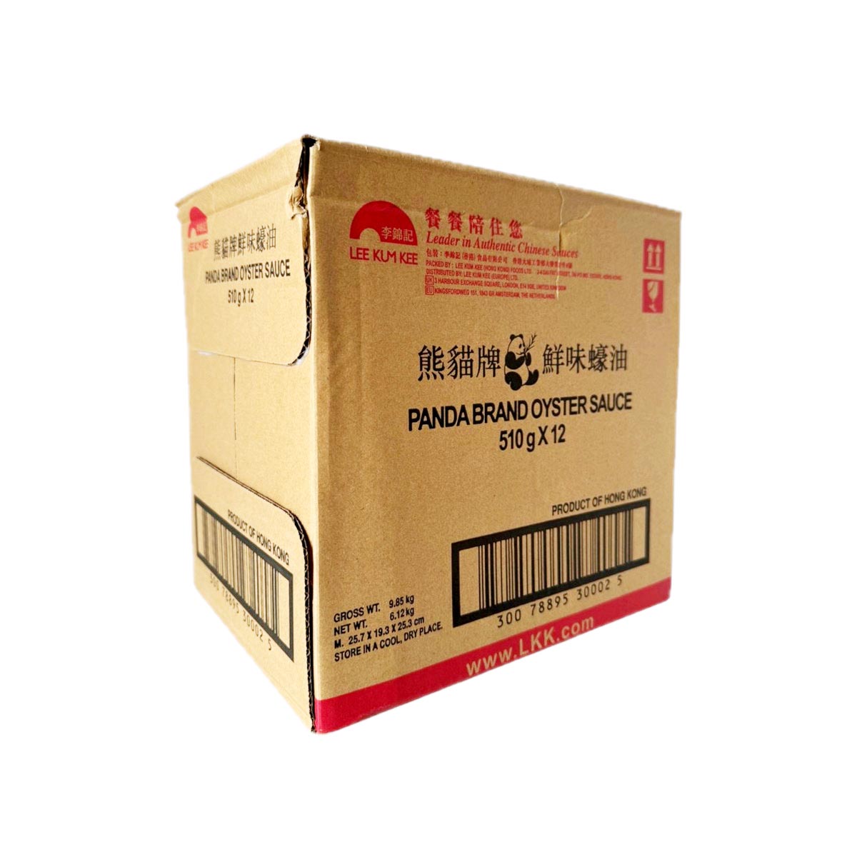 Oyster sauce Pandan 510g 小蚝油 2