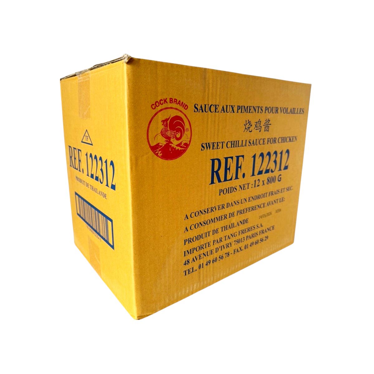 Sweet Chili Sauce Chicken 800g Cock 鸡酱 2