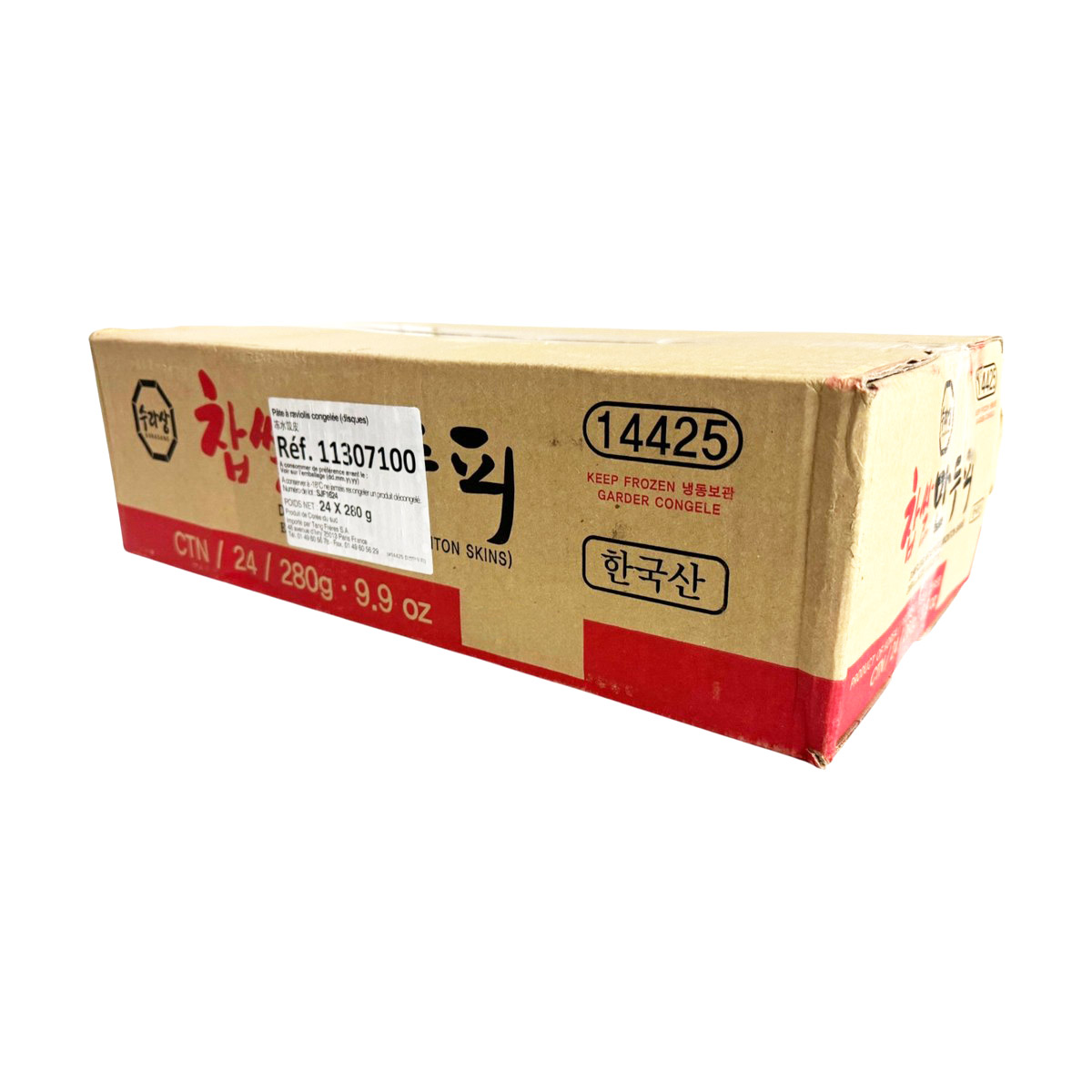Gyoza wrapper Korean 280g韩国冻饺子皮 2