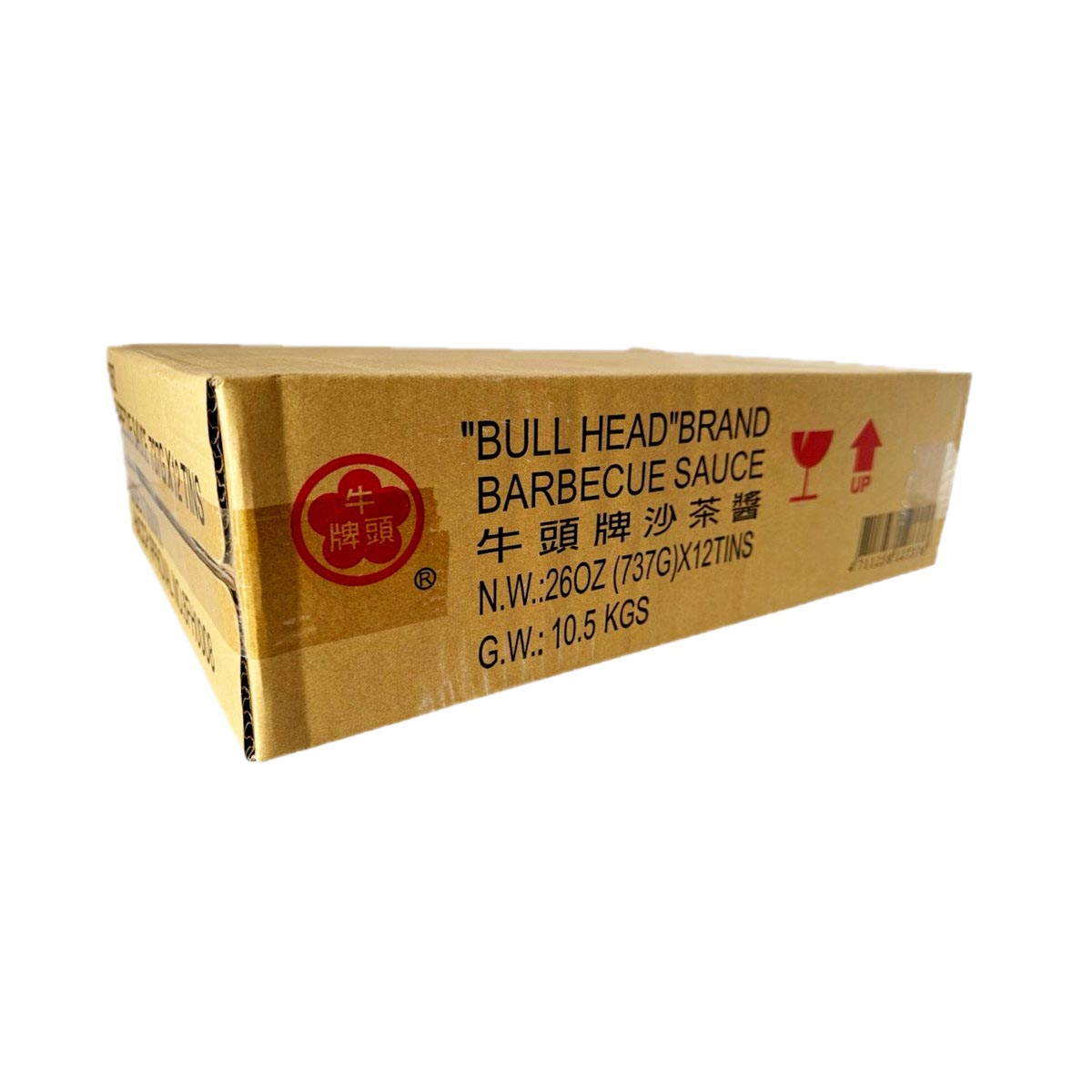 大罐牛头沙茶酱Barbercu sauce 737g 2