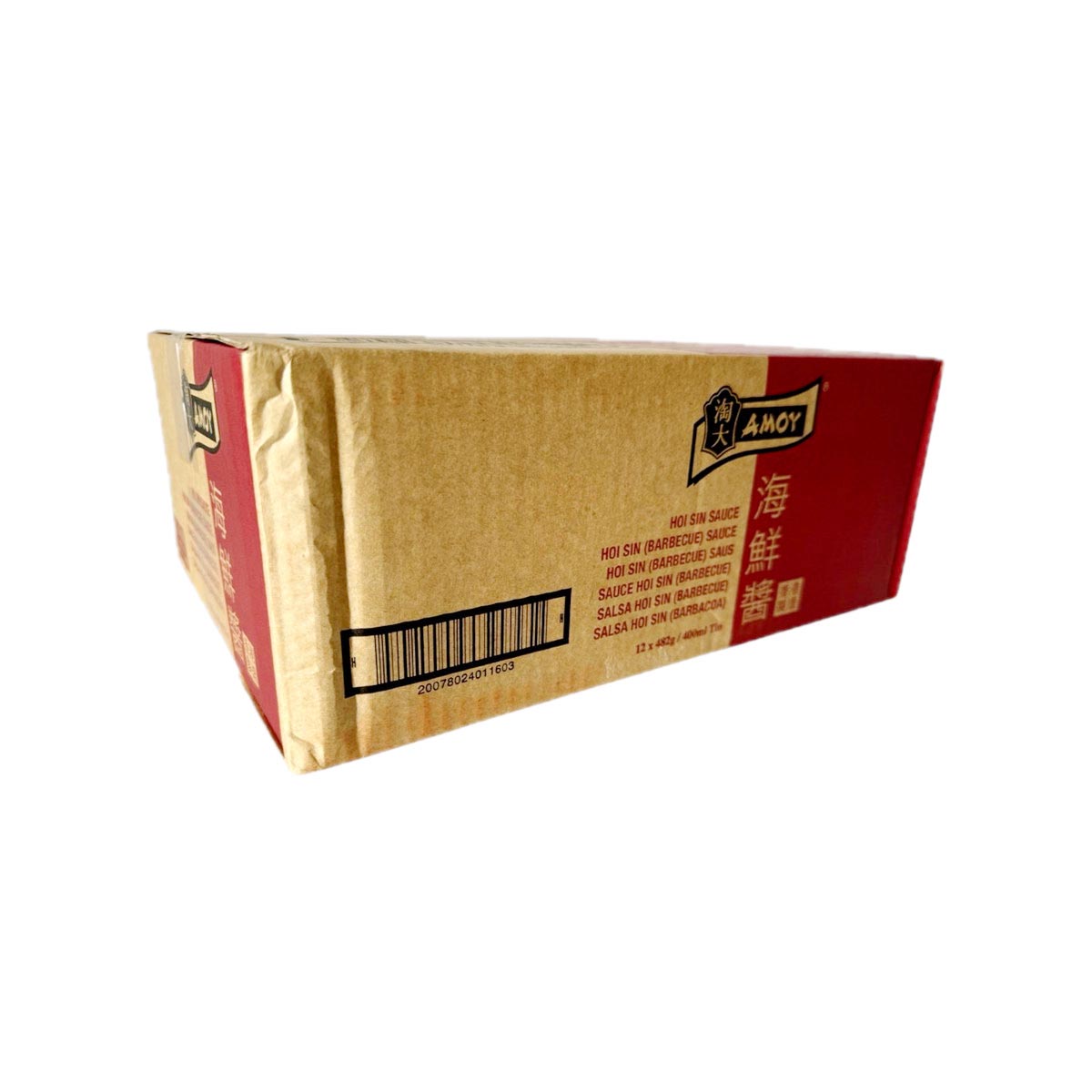 Sauce hoisin AMOY 12/482 小罐海鲜酱 2