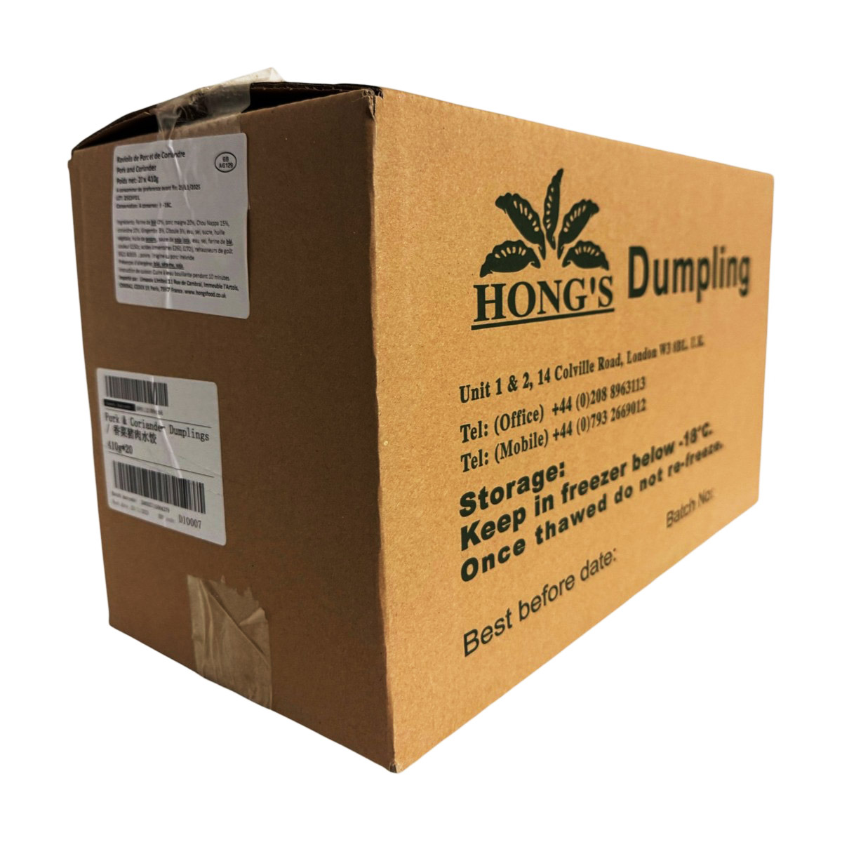CORIANDER PORK DUMPLING香菜猪肉水饺 2