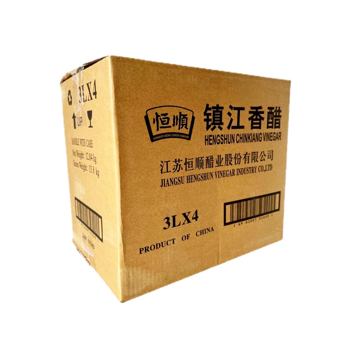 大桶镇江醋CHINGKANG VINEGAR 3L 2
