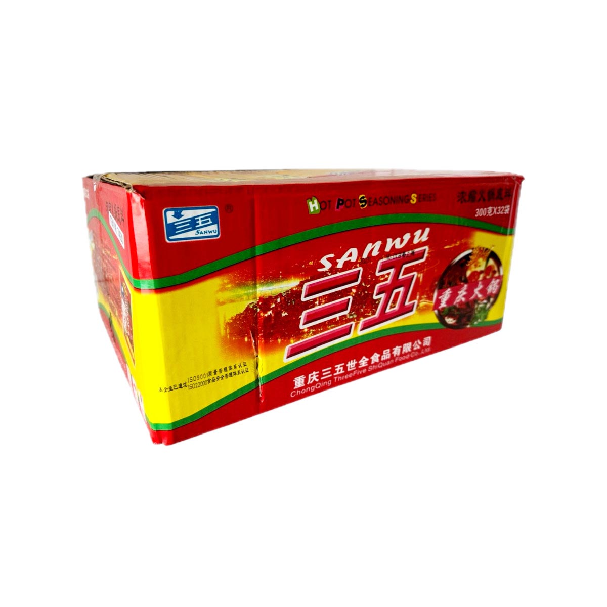 重庆三五火锅底料Chongqing Hot pot soup base 300g 2