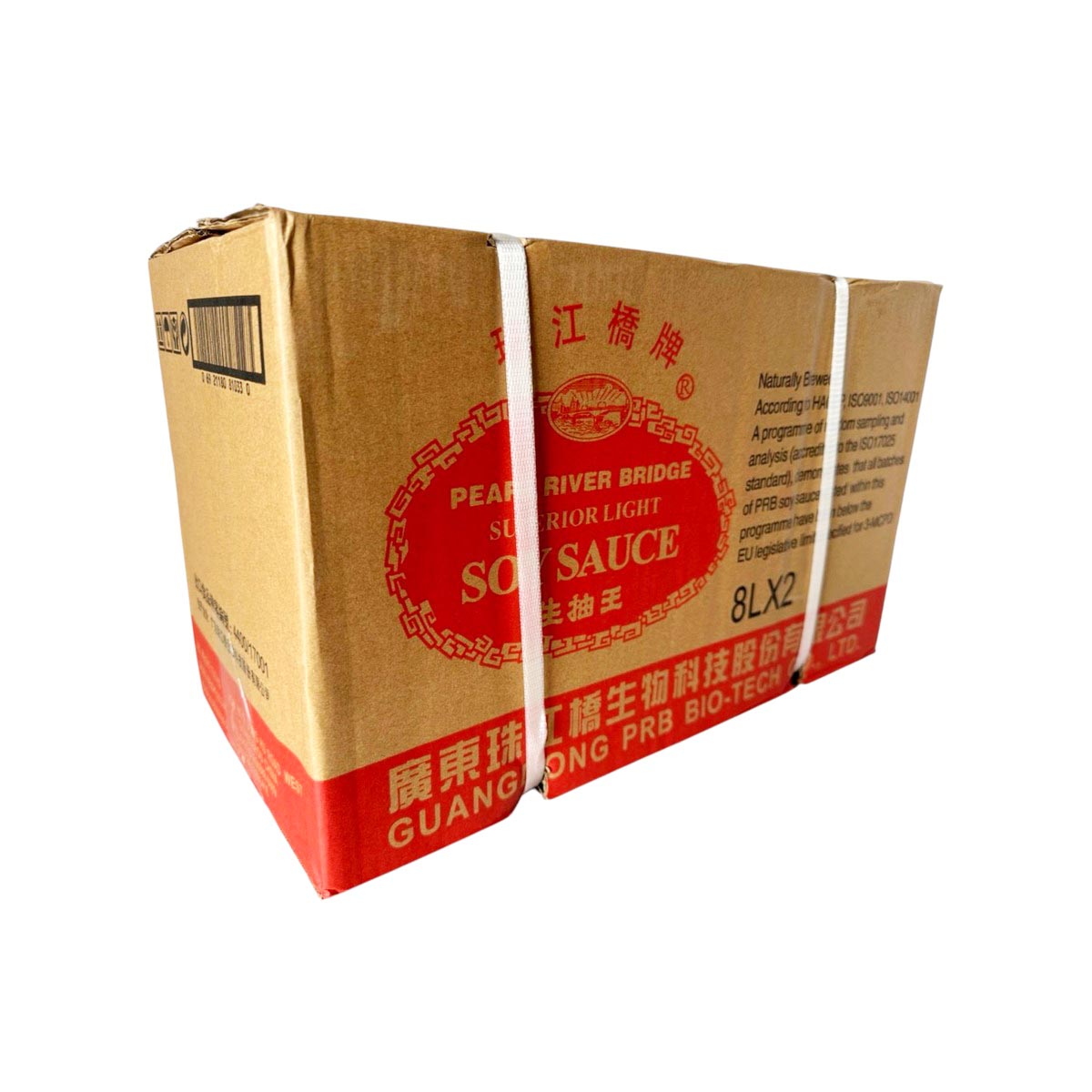 Superior Light soy sauce 8L PRB 大桶生抽王 2