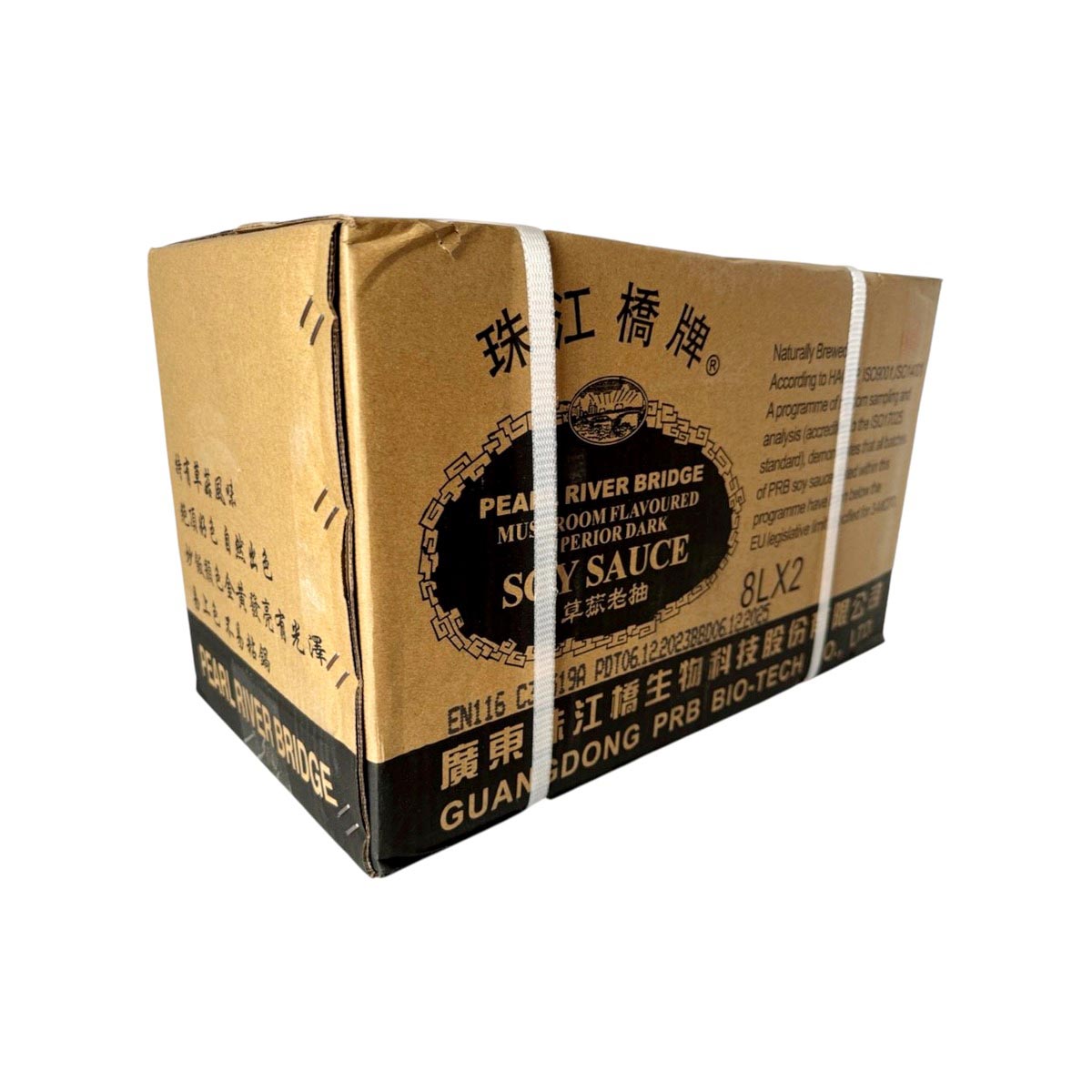 Sauce soja champignon 8L PRB 大草菇老抽 2