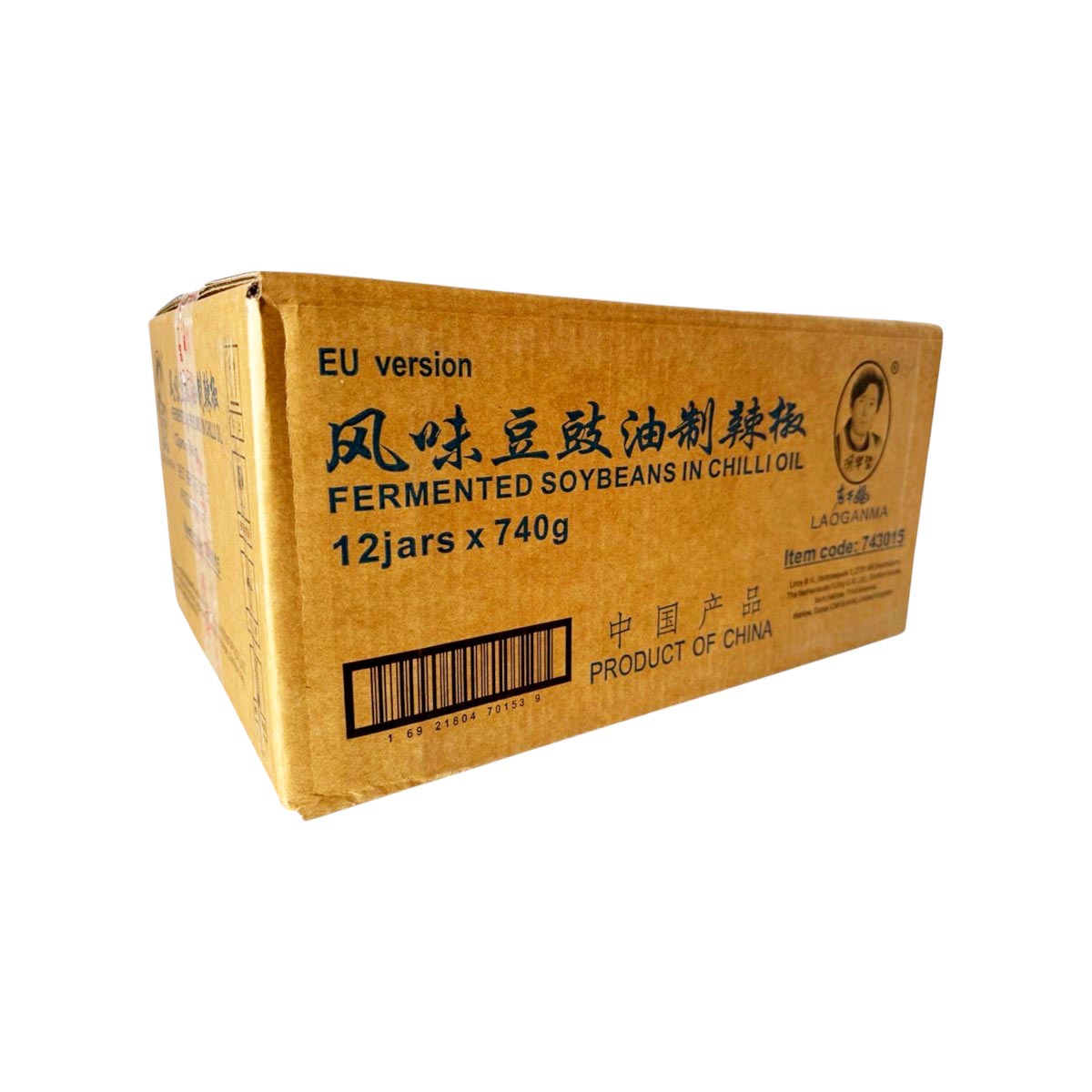 Preserved Black bean chili 740g大瓶风味豆豉LGM 2