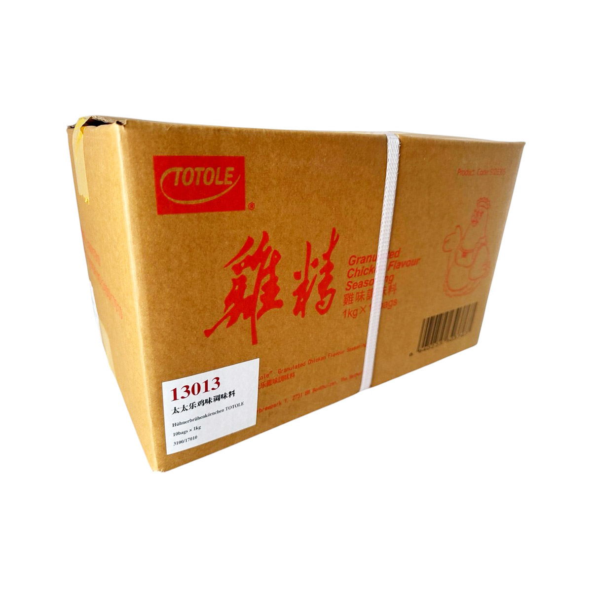 Chicken Granulted 1kg太太乐鸡精 2