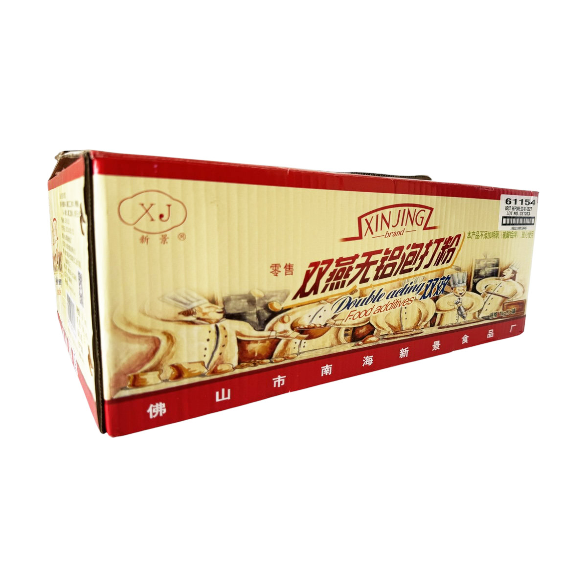 Xin Jing Baking powder 6x2.5kg 2