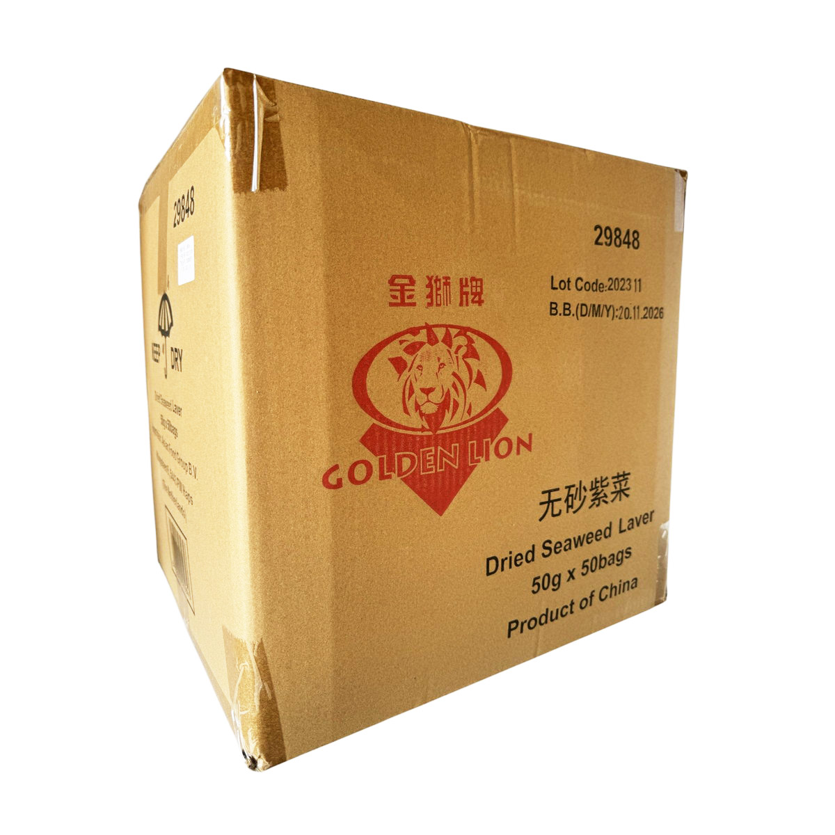Dried Seaweed 50g GL 无沙紫菜 2