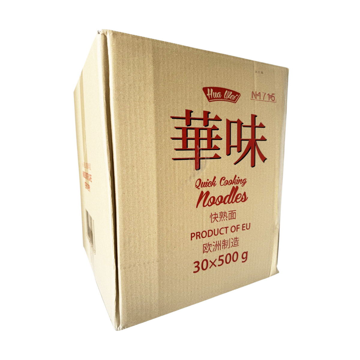 Quick Cooking Noodles 500g 快熟面 2