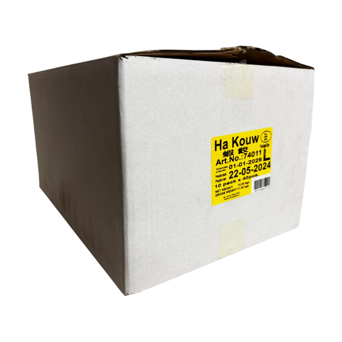 Ha Kouw 16pc Delico 虾饺 2