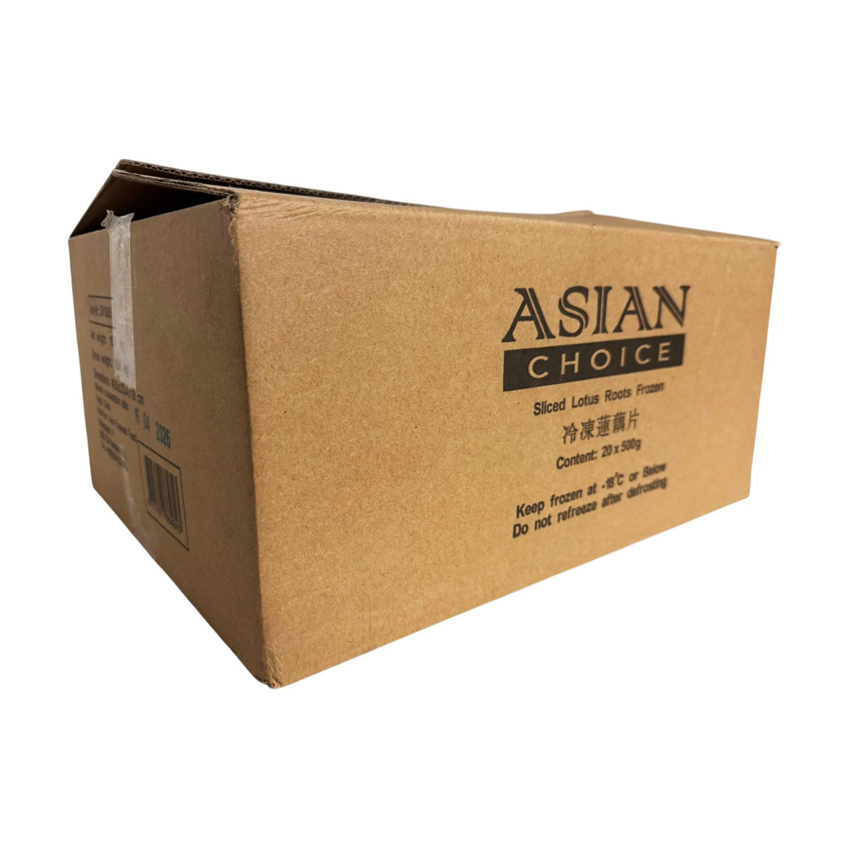 Sliced Lotus Roots 500g 冰冻藕片 2