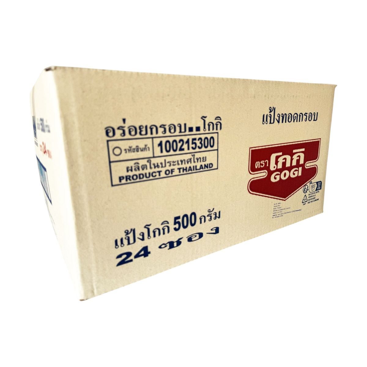 Gogi Flour  500g 2