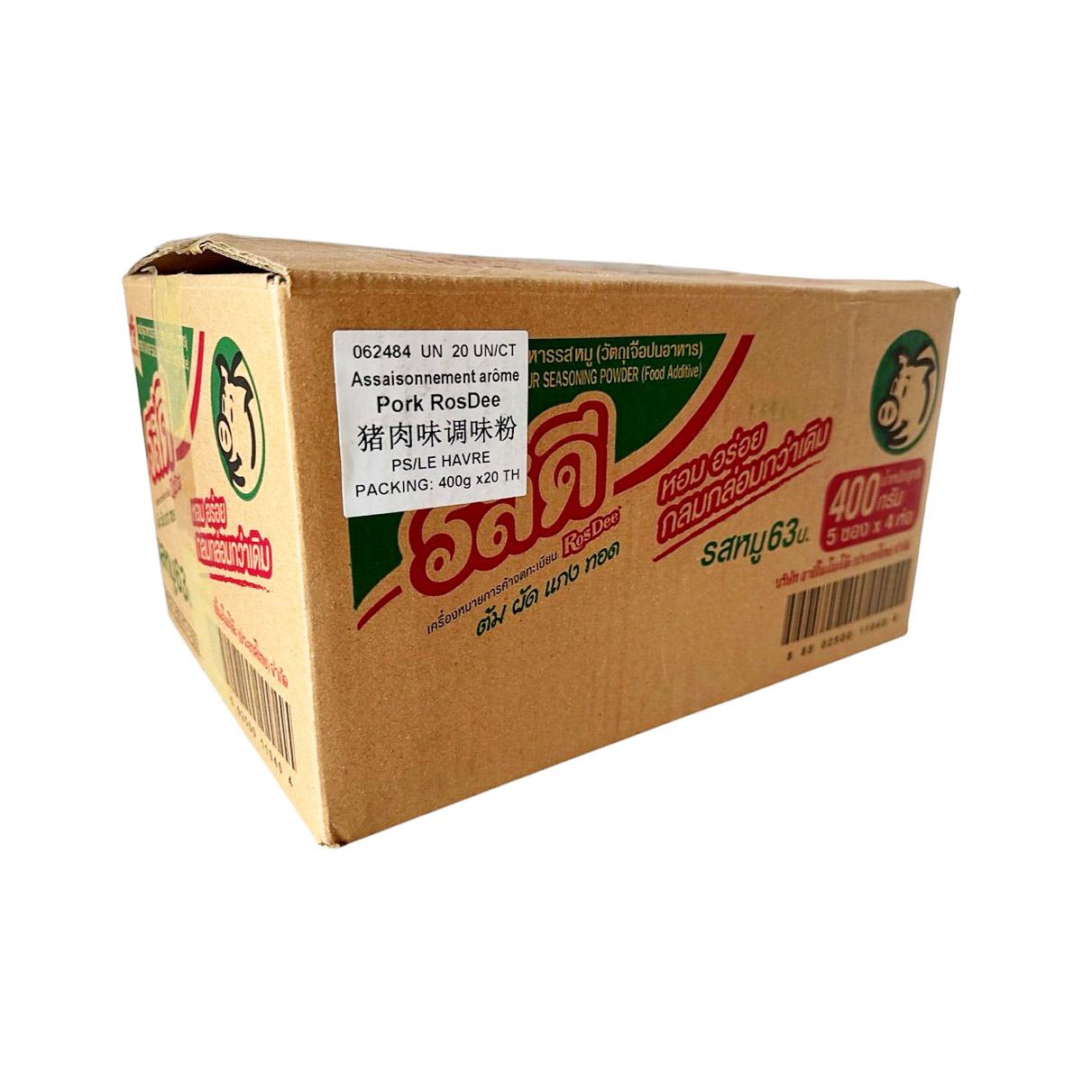 Rosdee Pork Powder 400g 泰国猪粉 2