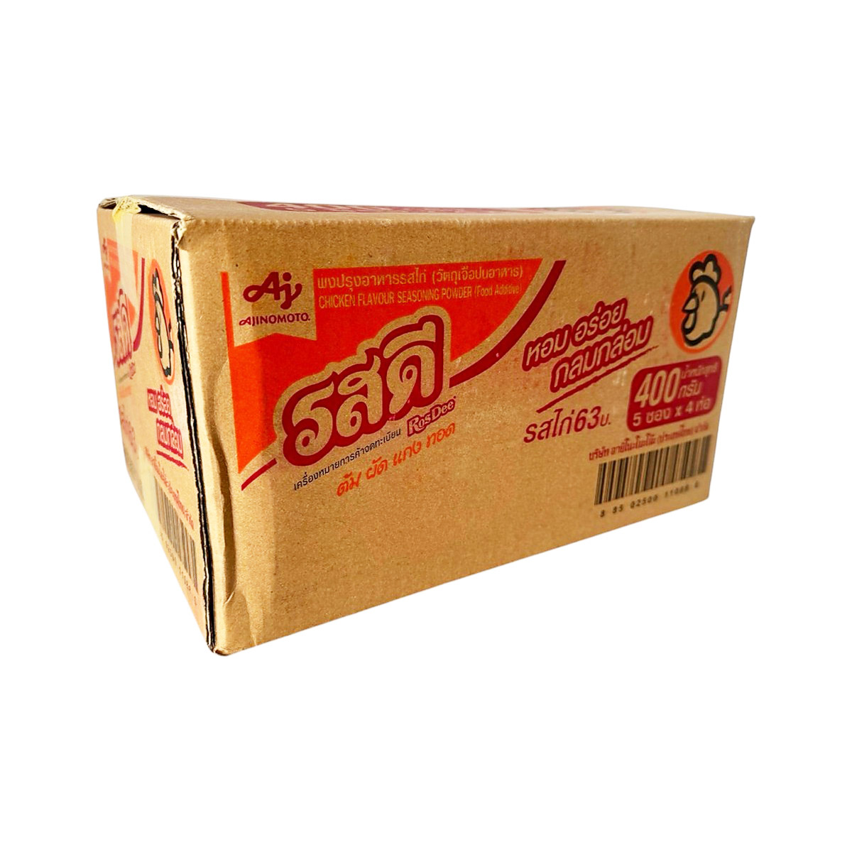 Rosdee Chicken powder 400g 泰国鸡粉 2
