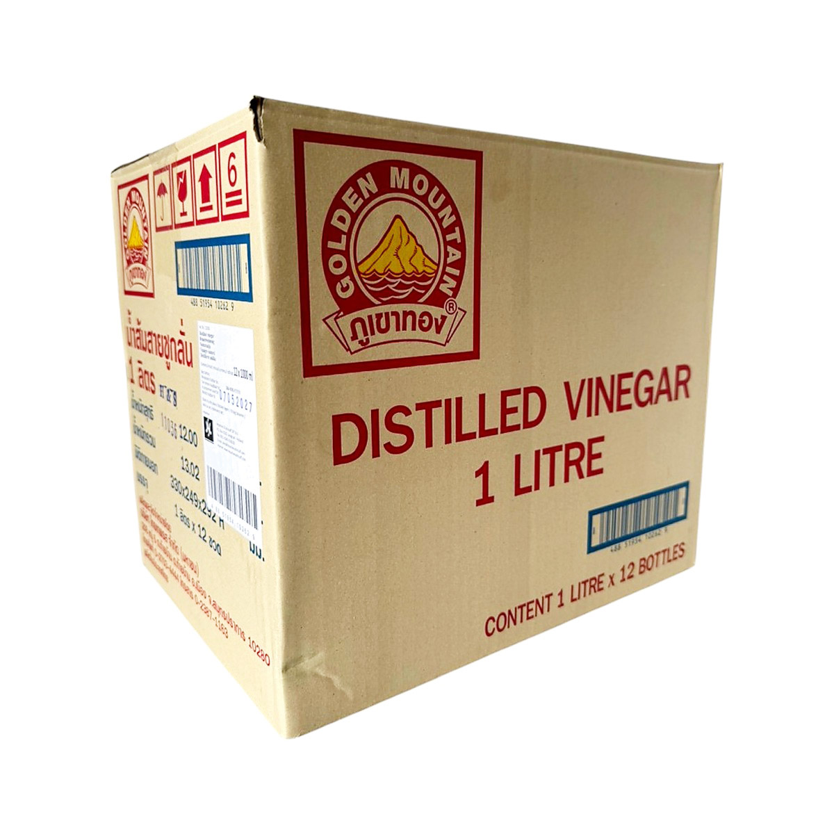 Distilled vinegar 1L Golden mountain 泰国白醋 2