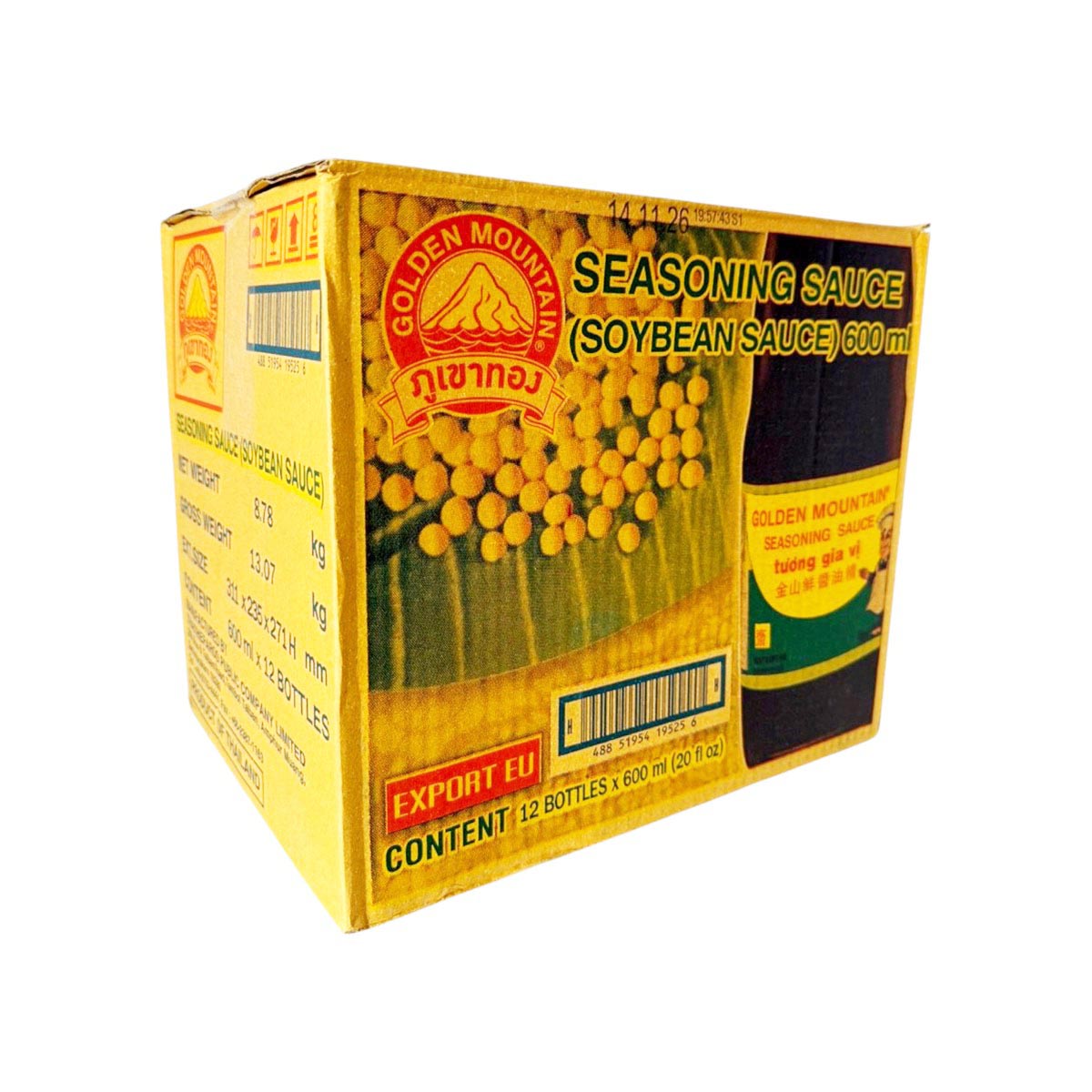 soy sauce seasoning Golden mountain 600ml 2